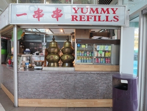 Additional property image - 280 Spadina Ave