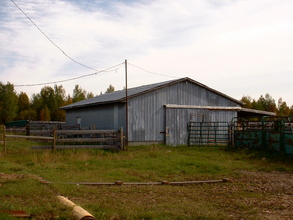 Additional property image - Box 56