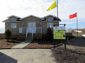 Additional property image - 32084 Aventerra Road, lot 6, block 4